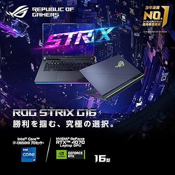 Windowsデスクトップ rog strix g614j rtx4060 Amazon.com: ASUS ROG Strix G16 (2023) Gaming Laptop, 16” 16
